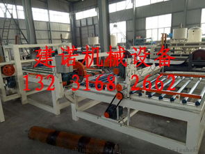 推廣產品勻質板設備