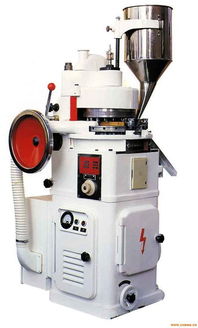 zp17樟腦丸壓片機 二氧化氯壓片機 鹽片壓片機