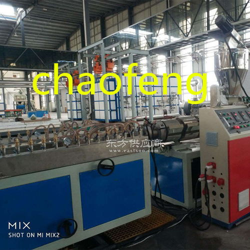 廚衛(wèi)吊頂PVC扣板生產(chǎn)線與超豐塑料機(jī)械 助力高品質(zhì)塑料扣板生產(chǎn)