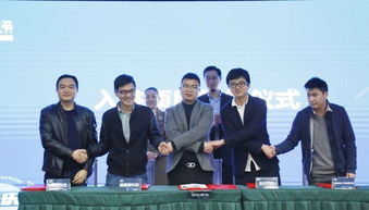 喜訊丨創(chuàng)業(yè)黑馬重慶科技孵化中心今日開(kāi)業(yè) 助力高新區(qū)打造人工智能創(chuàng)新高地