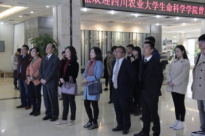 生命科學學院與四川新生命干細胞科技股份深化校企合作 共啟干細胞研究與成果轉化新篇章