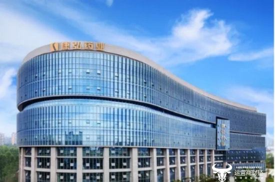 康弘藥業(yè)董事長柯尊洪 從雅安首富到新藥困局